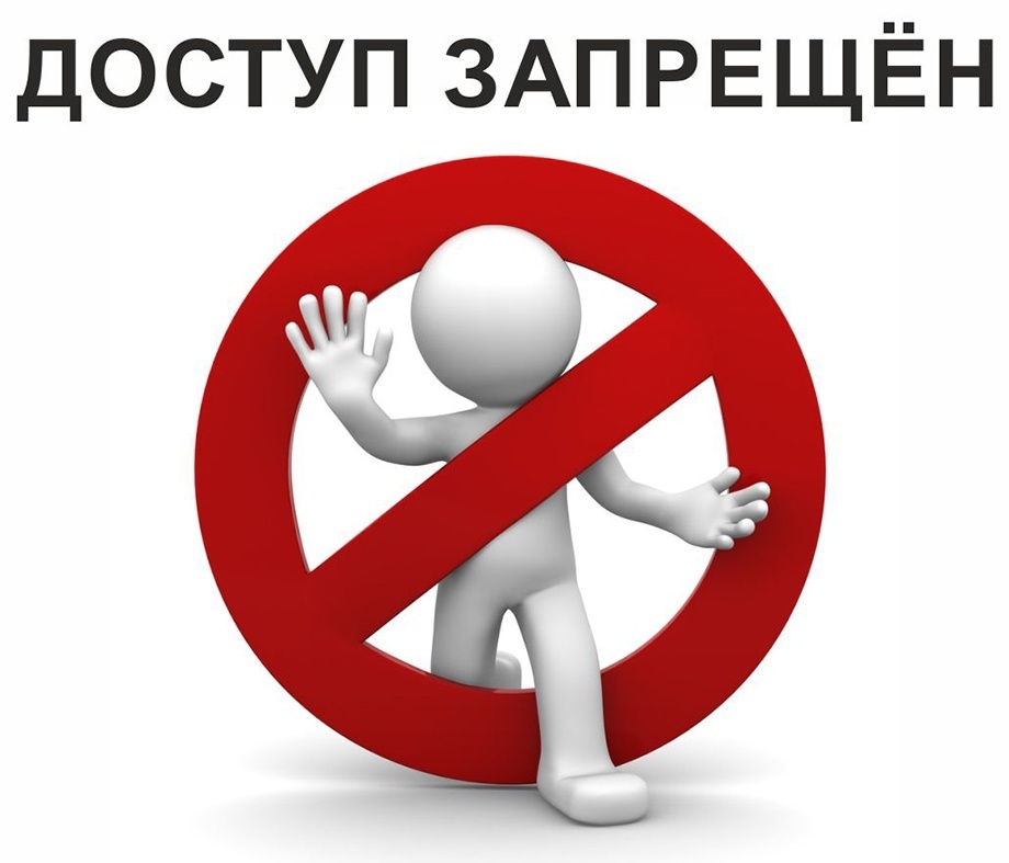 О последствиях недопущения УО собственником в принадлежащее ему помещение в МКД