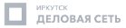 Деловая сеть