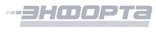 Энфорта