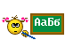 99a