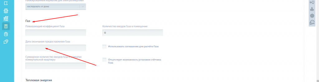 Screenshot_7.png Screenshot_7.png
