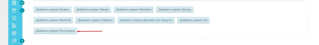 Screenshot_34.jpg Screenshot_34.jpg