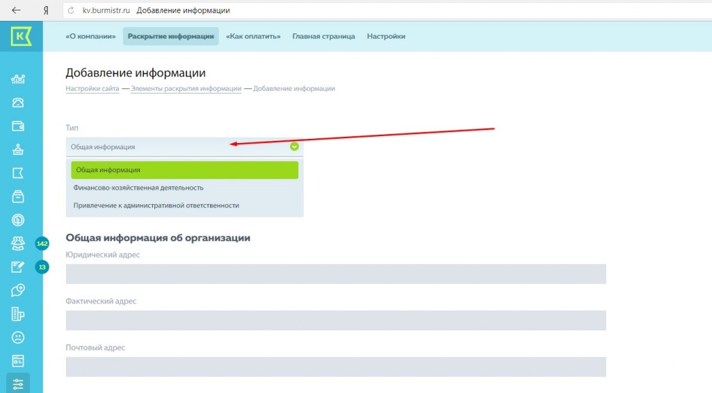 Screenshot_3.jpg Screenshot_3.jpg