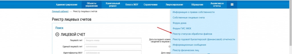 Screenshot_19.jpg Screenshot_19.jpg