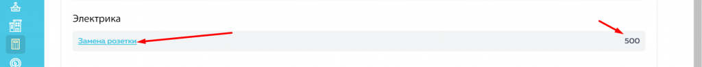 Screenshot_65.png Screenshot_65.png