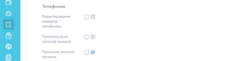 Screenshot_54.jpg Screenshot_54.jpg