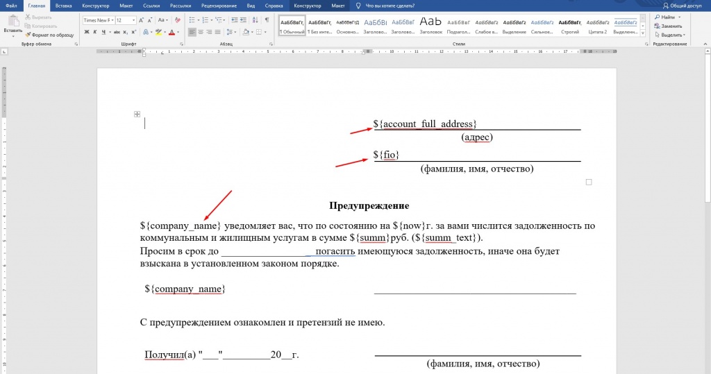 Screenshot_10.jpg Screenshot_10.jpg
