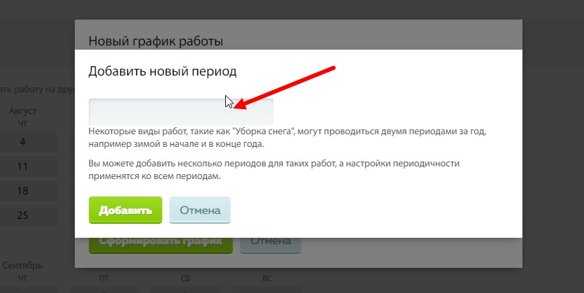 Скриншот 01-09-2022 141848.jpg Скриншот 01-09-2022 141848.jpg