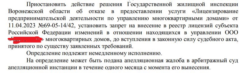 суд.jpg