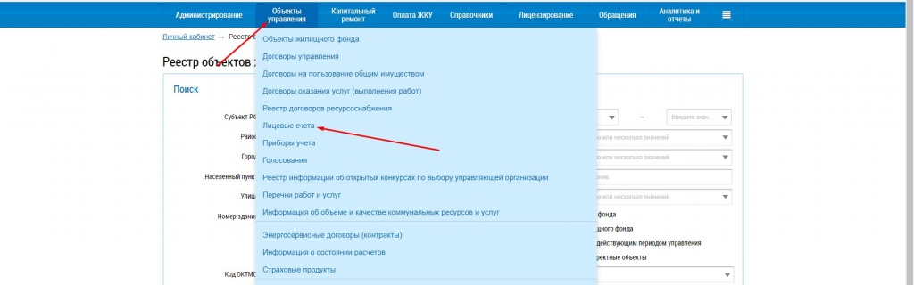 Screenshot_15.jpg Screenshot_15.jpg