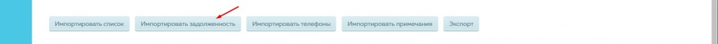 Screenshot_12.jpg Screenshot_12.jpg