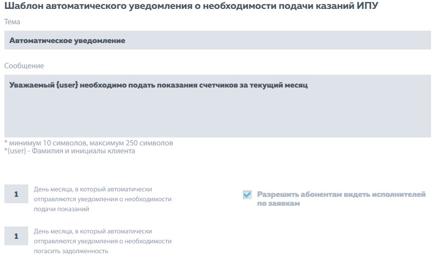 Screenshot_8.jpg Screenshot_8.jpg