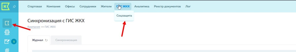 Скриншот 17-01-2022 101910.jpg Скриншот 17-01-2022 101910.jpg