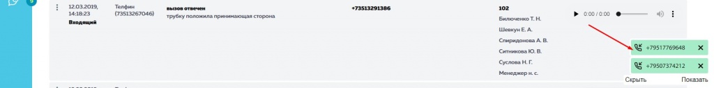Screenshot_22.jpg Screenshot_22.jpg