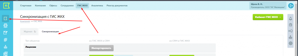 Screenshot_24.png Screenshot_24.png