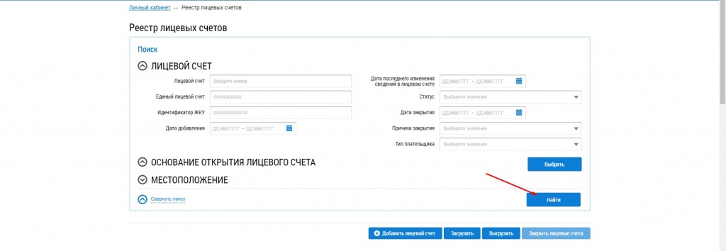 Screenshot_16.jpg Screenshot_16.jpg
