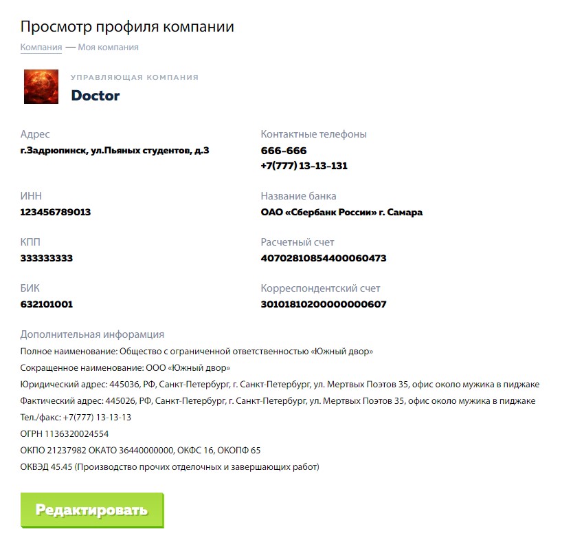 Screenshot_6.jpg Screenshot_6.jpg