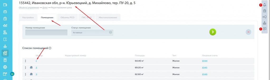 Screenshot_21.jpg Screenshot_21.jpg