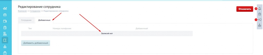 Screenshot_11.jpg Screenshot_11.jpg