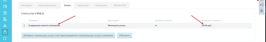 Screenshot_30.jpg Screenshot_30.jpg