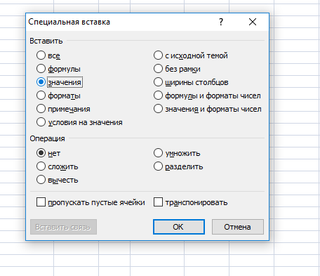 Screenshot_15.png Screenshot_15.png
