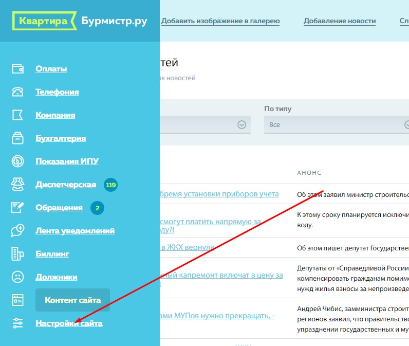Screenshot_39.jpg Screenshot_39.jpg