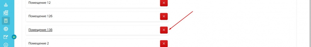 Screenshot_29.jpg Screenshot_29.jpg