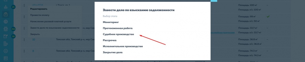 Screenshot_16.jpg Screenshot_16.jpg