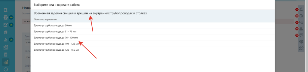 2022-11-18_15-15-31.png 2022-11-18_15-15-31.png
