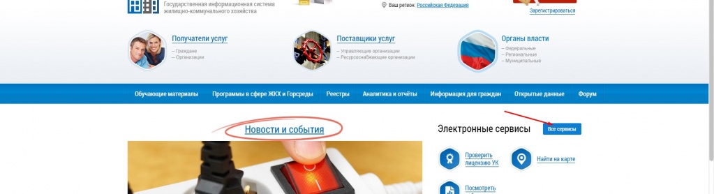 Screenshot_11.jpg Screenshot_11.jpg