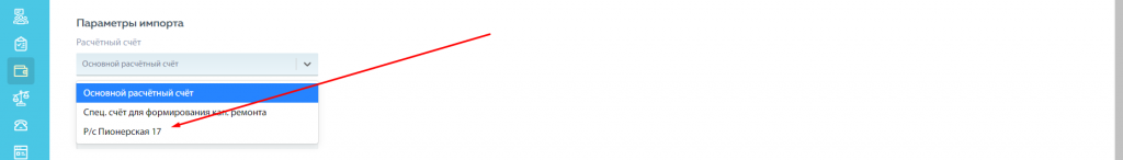 Screenshot_7.png Screenshot_7.png