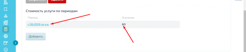 Screenshot_59.png Screenshot_59.png