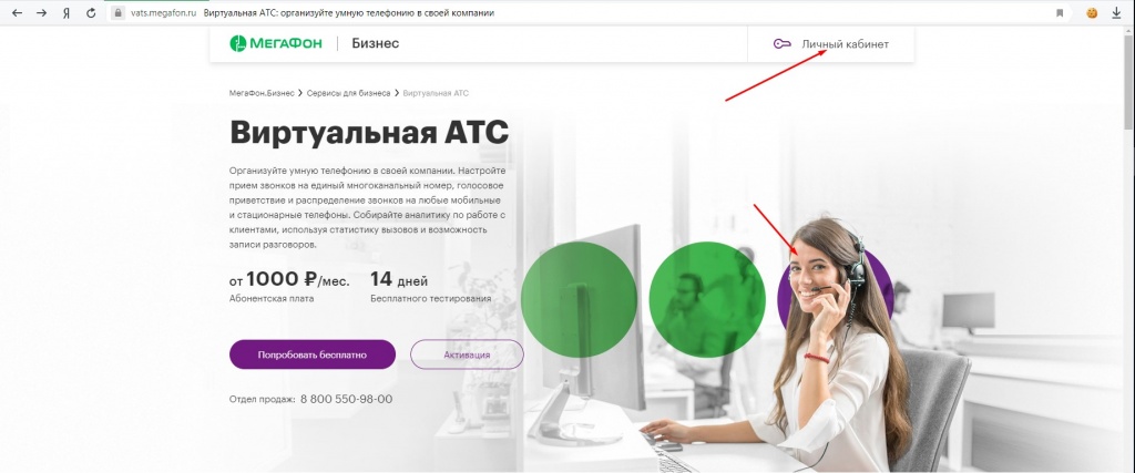 Screenshot_24.jpg