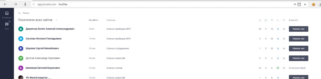 Screenshot_21.jpg Screenshot_21.jpg