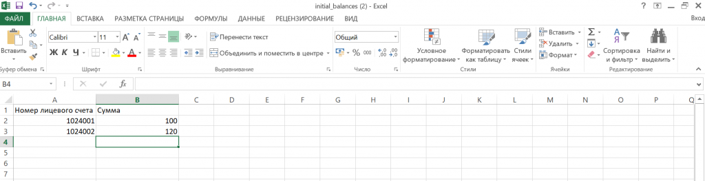 Screenshot_79.png Screenshot_79.png