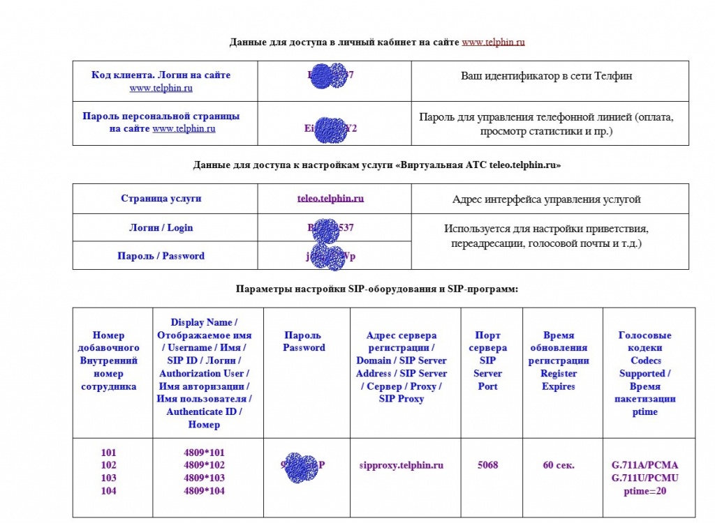 Screenshot_39.jpg