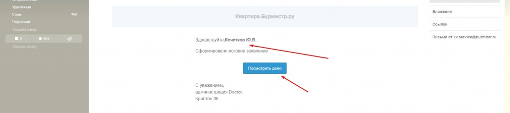 Screenshot_20.jpg Screenshot_20.jpg