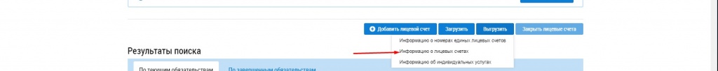 Screenshot_17.jpg Screenshot_17.jpg
