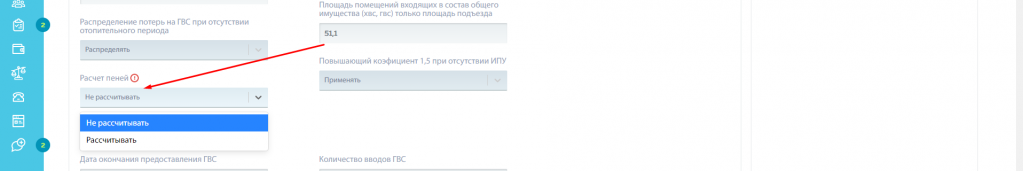 Screenshot_23.png Screenshot_23.png