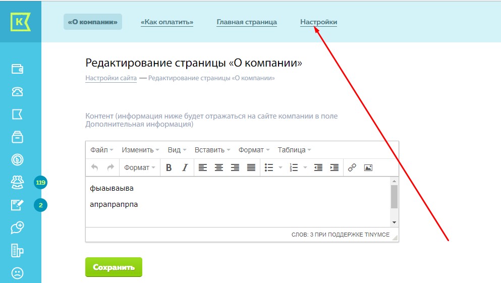 Screenshot_40.jpg Screenshot_40.jpg