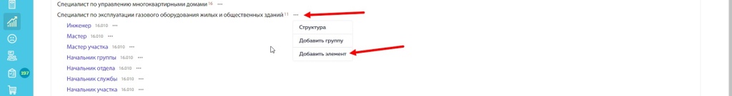 Скриншот 25-11-2022 124436.jpg Скриншот 25-11-2022 124436.jpg