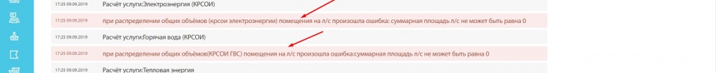 Screenshot_31.jpg Screenshot_31.jpg