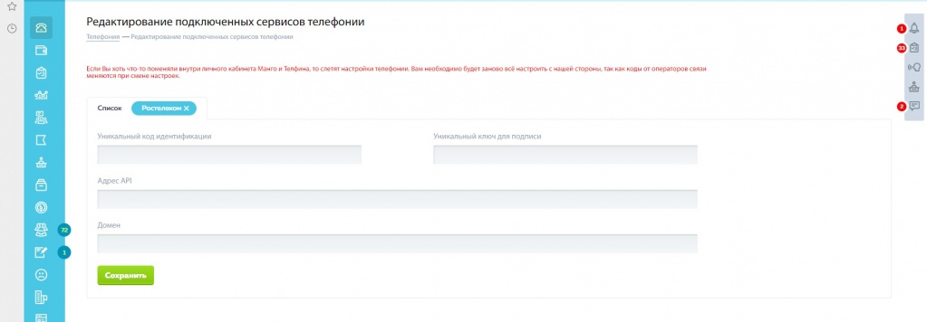 Screenshot_35.jpg Screenshot_35.jpg