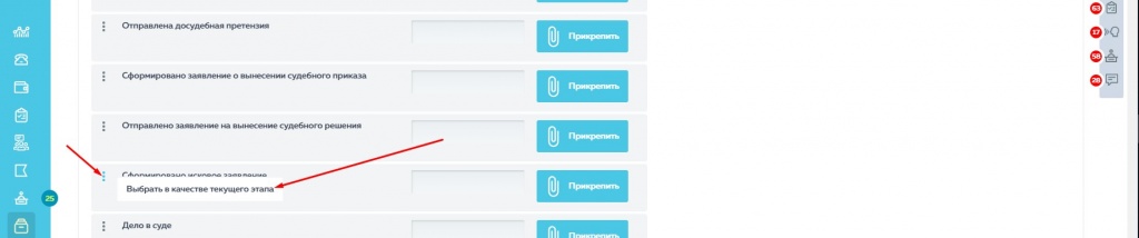 Screenshot_14.jpg Screenshot_14.jpg