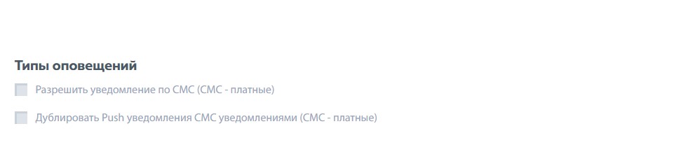 Screenshot_7.jpg Screenshot_7.jpg