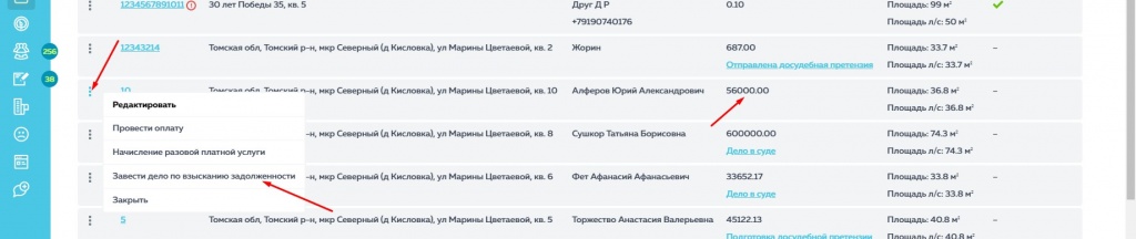 Screenshot_15.jpg Screenshot_15.jpg