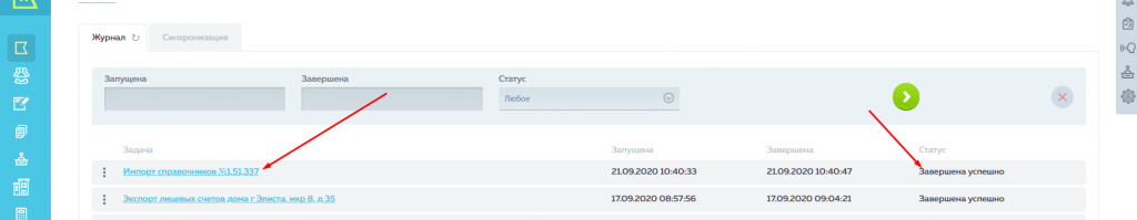 Screenshot_26.png Screenshot_26.png